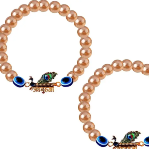 Peacock Raga