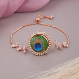 Peacock Grace